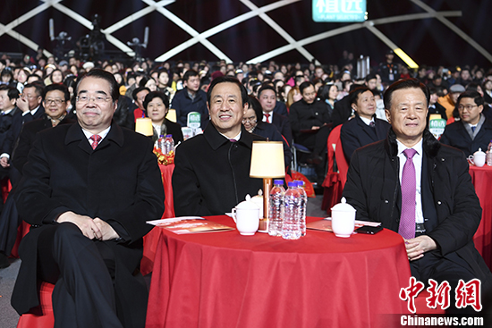 中国国务院侨务办公室党组书记、副主任许又声(左一),湖南省委副书记、省长许达哲(左二)现场观看。 <a target='_blank' href='http://www.chinanews.com/'>中新社</a>记者 杨华峰 摄 中国国务院侨务办公室党组书记、副主任许又声(左一),湖南省委副书记、省长许达哲(左二)现场观看。 <a target='_blank' href='http://www.chinanews.com/'>中新社</a>记者 杨华峰 摄