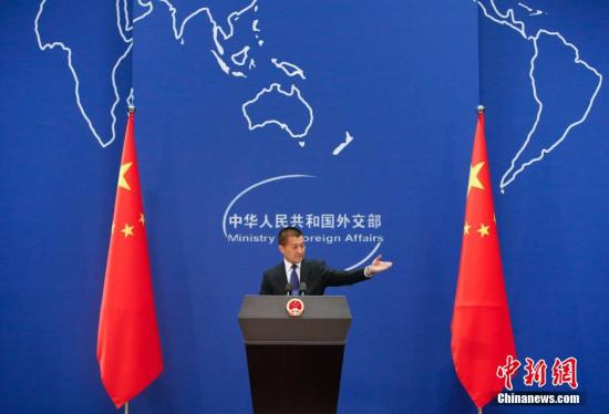 资料图：外交部发言人陆慷。<a target='_blank' href='http://www.chinanews.com/'>中新社</a>发 刘关关 摄