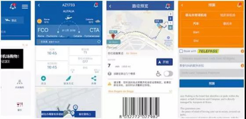罗马机场推出官方应用软件“Rome Airports”,提供 4种语言服务,包括意大利语、英语、俄语及中文。 罗马机场推出官方应用软件“Rome Airports”,提供 4种语言服务,包括意大利语、英语、俄语及中文。