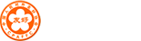 中国人民对外友好协会
