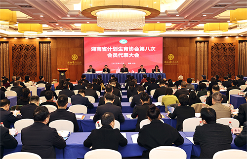 毛伟明：主动适应人口发展新形势 努力实现人口高质量发展