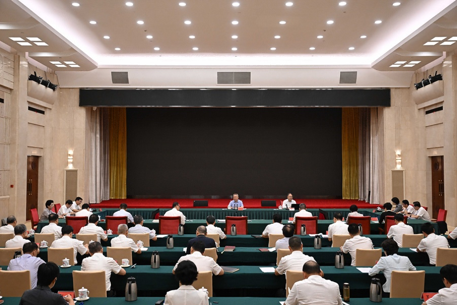 沈晓明:深学笃行习近平经济思想 扎实推动湖南高质量发展