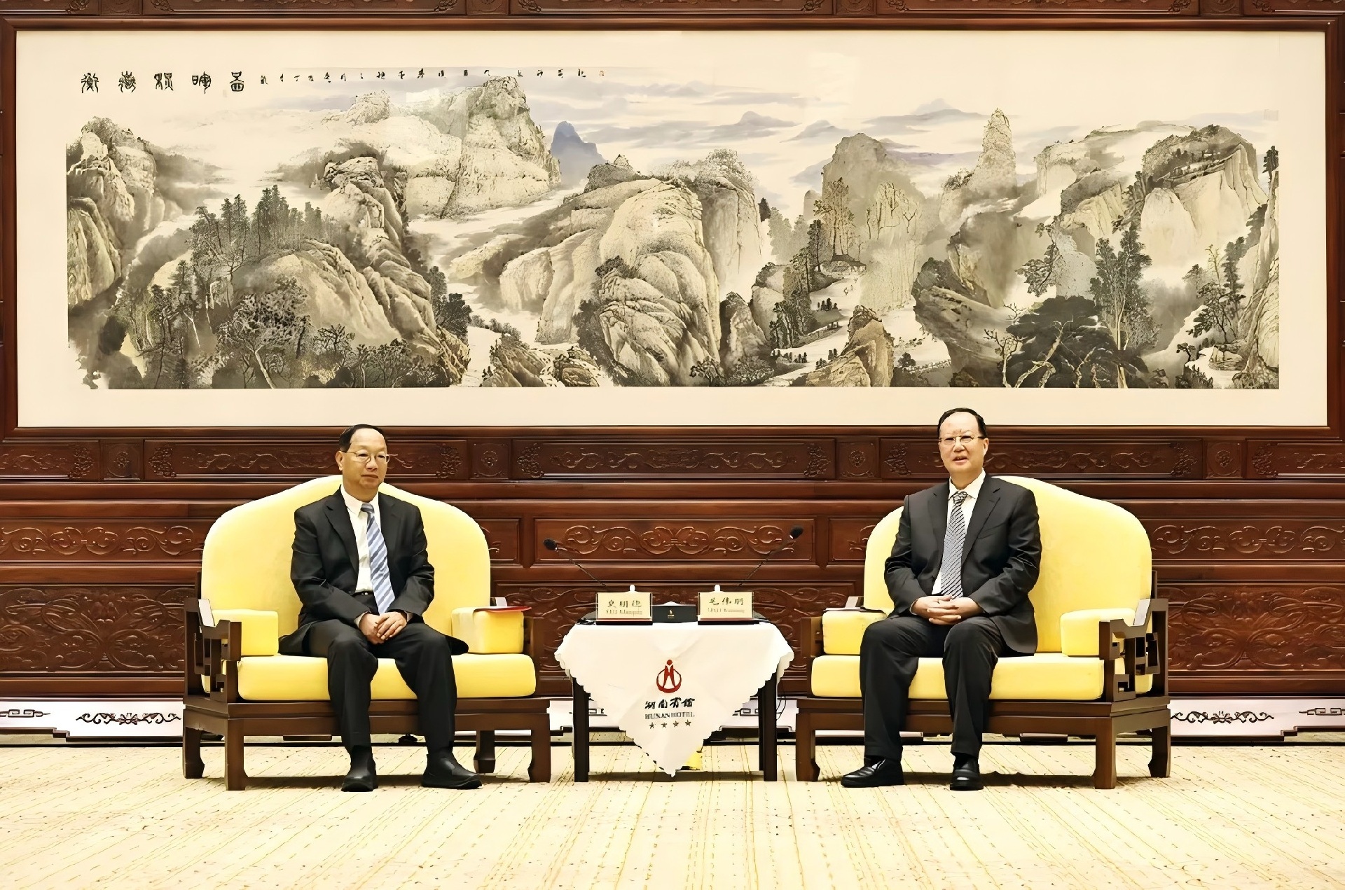 毛伟明会见“投资中国-中德金融汽车合作对接会”德国企业家代表