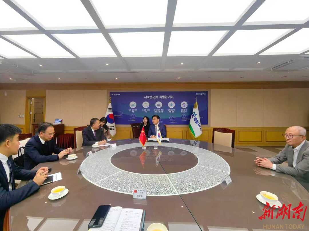 毛万春率湖南省代表团访问韩国 深化友好往来 拓展交流合作